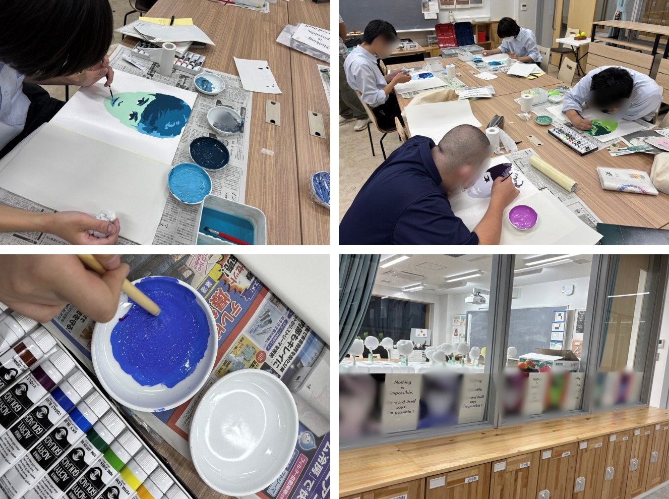 訂正　平面構成②